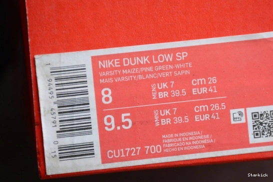 Brazil  Nike Low CU1727-700 Dunk (2020) 1222